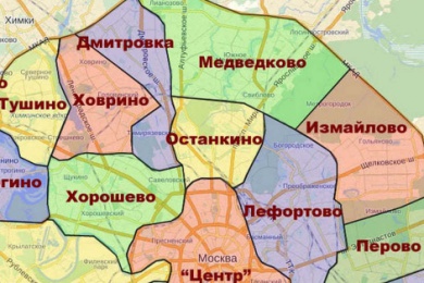 Топ-5 районов Москвы для аренды офиса: преимущества и особенности каждого